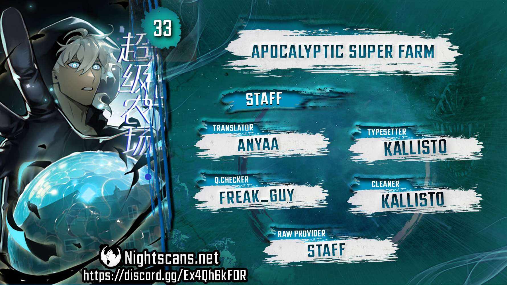 Apocalyptic Super Farm Chapter 33 1